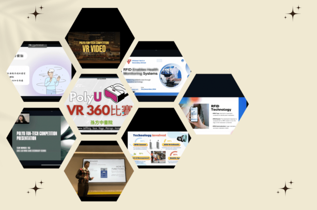 PolyU Fun-Tech Competition: Student Innovation and Technology Virtual Conference － Online Interim&nbsp;Sharing