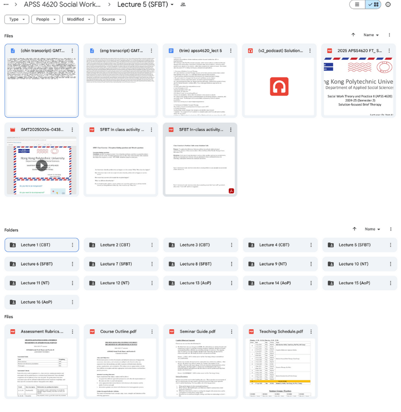 DLTG 25/26: Applying VAT at&nbsp;PolyU